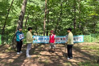 (NSP NEWS Image)영양군, 여름 휴가철 하천·계곡 불법행위 집중 단속