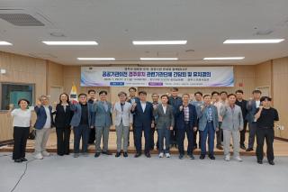 (NSP NEWS Image)경주시, 공공기관 2차 이전 선제 대응 분야별 유치전략 본격화