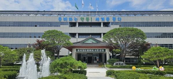 -안동시 제36회 경북도민생활체육대축전 자원봉사자 모집, 경기장 안내․운영 보조․환경정비 등 대회 현장 지원, 만 18세 이상 개인․단체 신청 가능