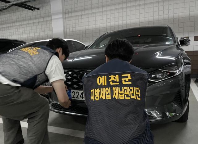 -예천군 체납징수 넘어 복지 연계까지 체납관리단 가동, 100만원 미만 소액 체납 집중관리, 생계형 체납자 분할납부·복지서비스 지원 (사진 = 예천군)