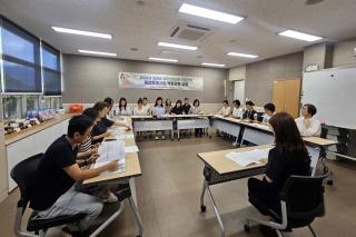 (NSP NEWS Image)경산시, ‘통합 돌봄 사업 역량 강화 교육’ 실시