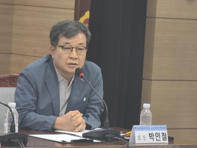 (NSP NEWS Image)[현장 인터뷰]박인철 제주소공연회장, “누적 회수율 137.88%의 착시…제주 소상공인 갈라치는 온누리상품권법 개정해야”