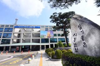 (NSP NEWS Image)시흥시, 여름철 세균성 장관감염증 증가에 예방수칙 준수 당부