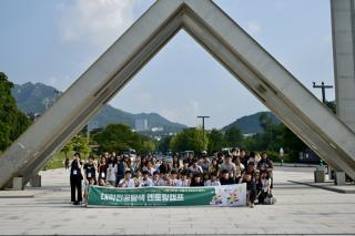 (NSP NEWS Image)시흥시-서울대, 청소년 진로 교육 ‘SEED 캠프’ 전격 개막