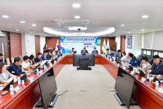 (NSP NEWS Image)장성군,  ‘군민과의 약속’ 정책으로 만든다