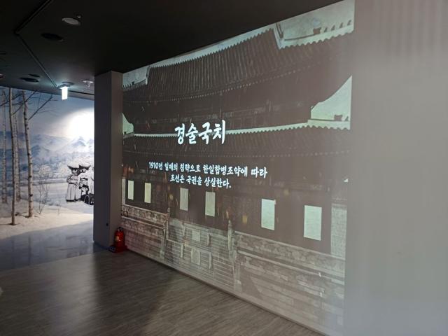 -임청각 역사문화공유관은 월영야행 기간에 맞춰 임시 운영 중이며 행사 종료 후 운영에 필요한 관련 절차를 마치는 대로 정식 운영에 들어갈 계획이다. (사진 = 안동시)