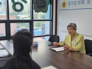 (NSP NEWS Image)최순자 경기도의원, 발달재활 치료사 면담…“아동 치료권·서비스 질 향상 대책 마련”