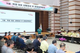 (NSP NEWS Image)포항시, 가뭄·폭염 총력 대응...급수차 54대 투입체계 구축