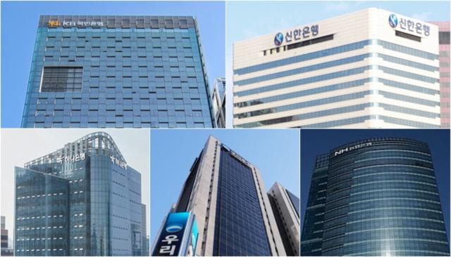 (NSP NEWS Image)“700만 동포 금융시장 열렸다”…기업은행·농협 등 7곳 동시 출발