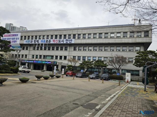 -안산시청 전경. (사진 = NSP통신 DB)