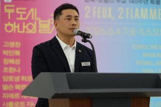 (NSP NEWS Image)임형석 전남광주통합특별시의회 기획재정위원장, 한·불 문화교류 특별전 개막 참석