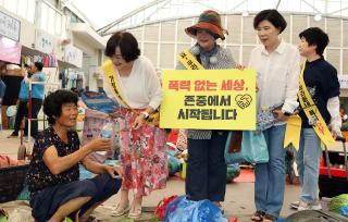 (NSP NEWS Image)강진군, '여성폭력·폭염 예방 캠페인' 전개