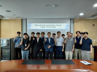 (NSP NEWS Image)대구시, 국내 최초 ‘휴머노이드 로봇 안전인증센터’ 구축 본격화