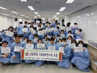 (NSP NEWS Image)대구과학대 간호학과, 재학생 200명 대상 카데바 해부연수 운영