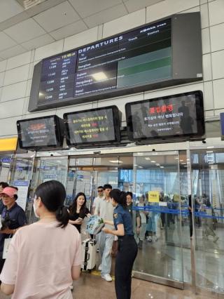 (NSP NEWS Image)포북서, 성범죄 예방 캠페인 전개 불법카메라 합동점검 실시