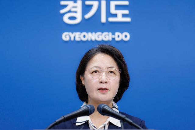 -5일 오전 수원특례시 경기도청 브리핑룸에서 추미애 경기도지사가 경기도 재정 관련 기자회견을 하고 있다. (사진 = 경기도)