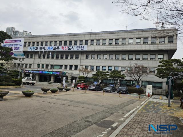 -안성시청 전경. (사진 = 김병관 기자)