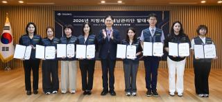 (NSP NEWS Image)경북도, 지방세입 체납관리단 본격 가동...지방세입 확충 나선다