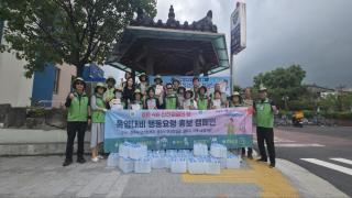 (NSP NEWS Image)경주시, 폭염 피해 예방 위해 현장 홍보 총력