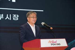 (NSP NEWS Image)장상길 포항시 부시장 퇴임, “포항의 더 큰 도약과 시민행복 늘 응원”