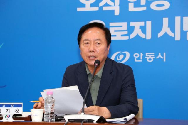 -안동시는 국립의과대학 설립이 경북 북부권의 의료환경 개선과 지역 의료인력 양성, 필수의료 기반 확충을 위한 핵심 과제인 만큼 추진단을 중심으로 관련 부서의 역량을 모을 방침이다.