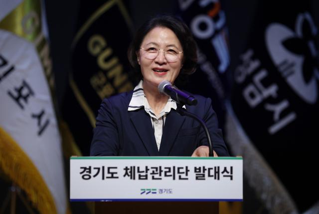 -5일 오후 경기도청 다산홀에서 열린 2026년 경기도 체납관리단 발대식에서 추미애 경기도지사가 격려사를 하고 있다. (사진 = 경기도)