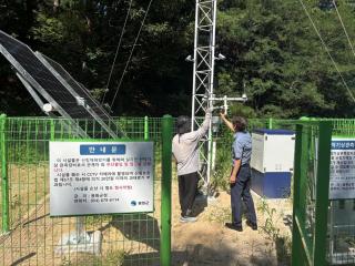(NSP NEWS Image)봉화군, ‘산사태 재난 종합 대책’ 가동