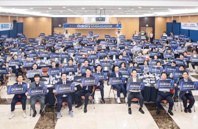 -행사 모습 (사진 = 구미상공회의소)