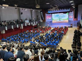 (NSP NEWS Image)의왕시, ‘2026 경기외고 영어캠프’ 수료식 개최…9박 10일 일정 성료