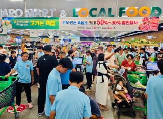 (NSP NEWS Image)강진군, 스포츠마케팅 영역 해외로 확대···해외 전지훈련 10억 원 경제효과 창출