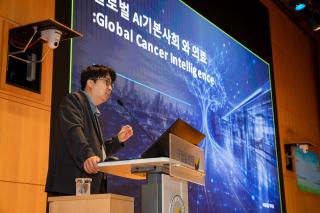 (NSP NEWS Image)국립암센터, 차지호 의원 초청 명사 특강 진행