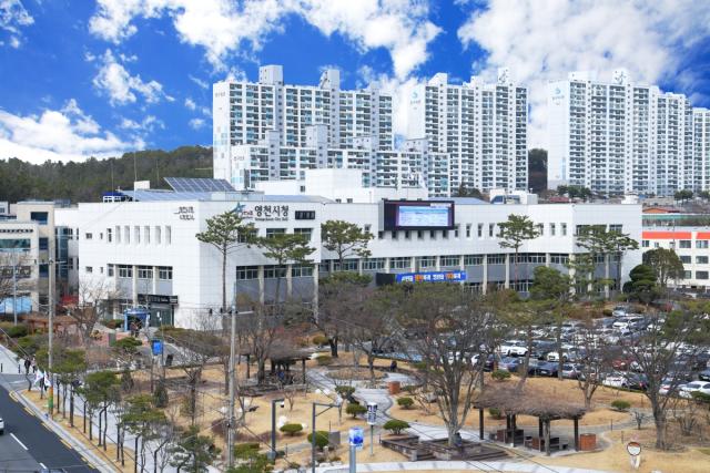 -영천시청사 전경 (사진 = NSP통신 D/B)