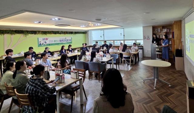 -용인청년LAB 참가자들의 교육 모습. (사진 = 용인시)