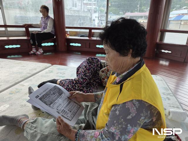 -(사진 = 장수군)