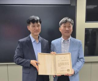 (NSP NEWS Image)진안군, 산림분야 지자체 합동평가 ‘우수기관’ 선정