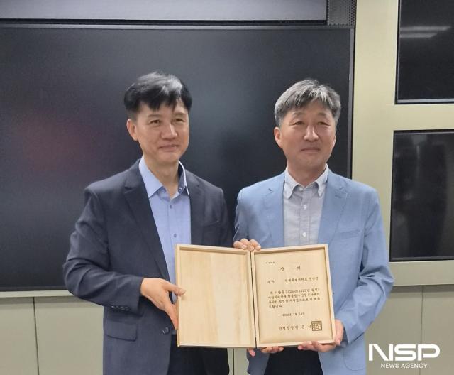-(사진 = 진안군)