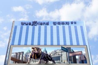 (NSP NEWS Image)[기업실적]한국투자증권, 상반기 순이익 전년比 70%…브로커리지·WM ‘쌍끌이’