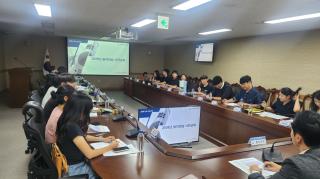 (NSP NEWS Image)경북교육청, 2026 을지연습 대비 사전 직원교육 실시
