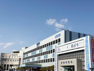 (NSP NEWS Image)경산시, 2026 을지연습 국별 준비상황 보고회 개최