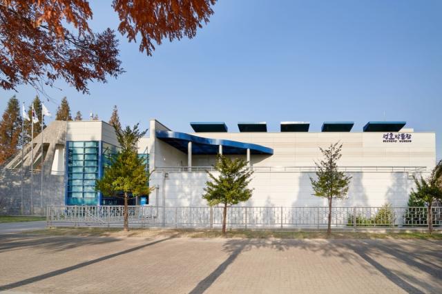 -성호박물관 전경. (사진 = 안산시)