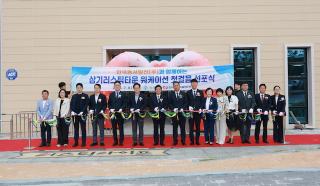 (NSP NEWS Image)곡성군, 청년의 작은 도전에서 대한민국 대표 워케이션 도시로 도약