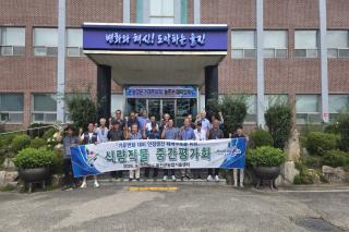 (NSP NEWS Image)울진군, 식량작물 중간평가회 개최