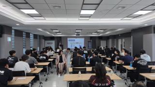 (NSP NEWS Image)대구시장애인체육회, 스포츠인권교육 및 장애인식개선교육 실시