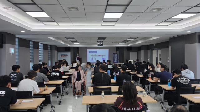 -대구광역시장애인체육회는 장애인체육 현장의 인권 감수성을 높이고 서로를 존중하는 건강한 스포츠 문화를 조성하기 위해 3일부터 7일까지 대구시체육회관에서 ‘2026년 스포츠인권교육 및