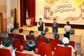 (NSP NEWS Image)예천군, 농업인 대상 농기계 안전 교육 성료
