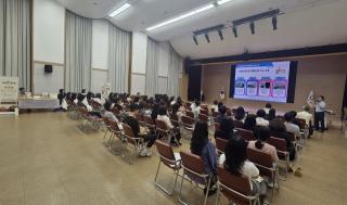 (NSP NEWS Image)광양시, 중증장애인생산품 구매 확대 나선다…담당자 실무교육