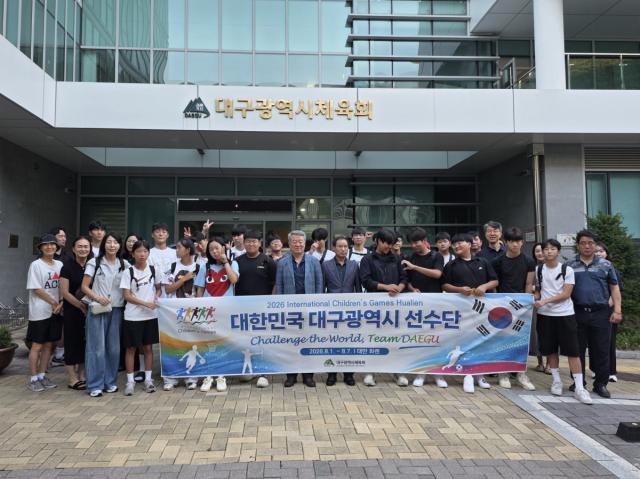 -대구광역시체육회는 지난 1일부터 6일까지 대만 화롄에서 열린 ‘2026 국제청소년스포츠축제(ICG)’에 축구·농구·양궁 3개 종목 총 25명으로 구성된 대구 선수단을 파견했다. (