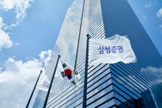 (NSP NEWS Image)삼성증권, 연금저축 ETF·리츠 거래수수료 우대…연말까지 적용