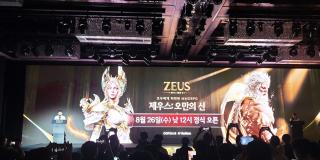 (NSP NEWS Image)컴투스, 제우스: 오만의 신 26일 정식 오픈…“모두를 위한 경쟁 재미 강화”