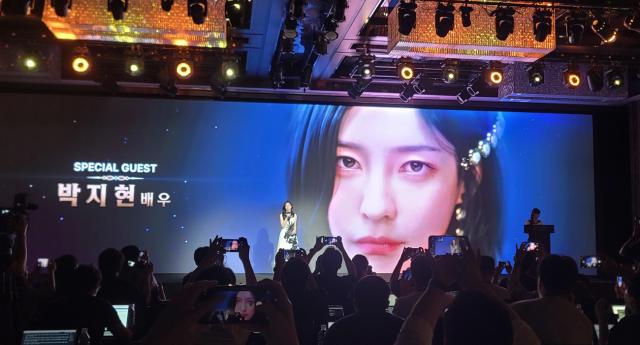 (NSP NEWS Image)배우 박지현 “제우스의 세계에서 만나요”